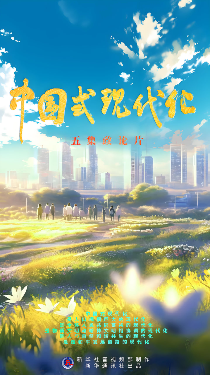 技术推广网站